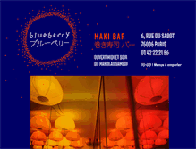 Tablet Screenshot of blueberrymakibar.com